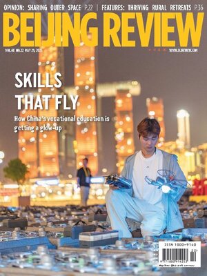 Beijing Review - Magazine
